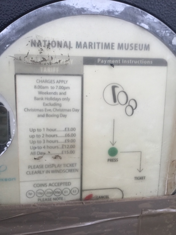 Street view of National Maritime Museum