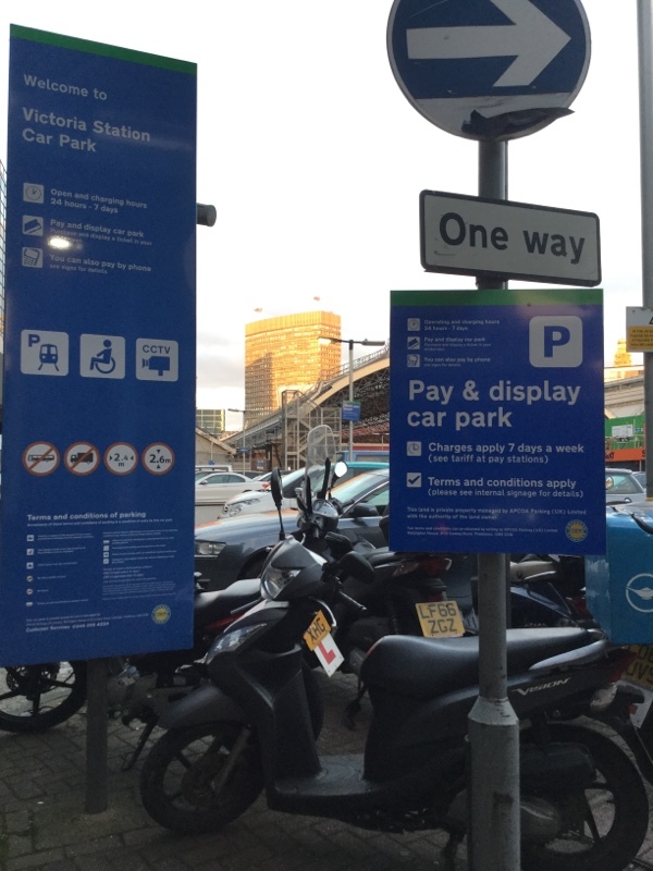 Street view of Victoria Station Car Park