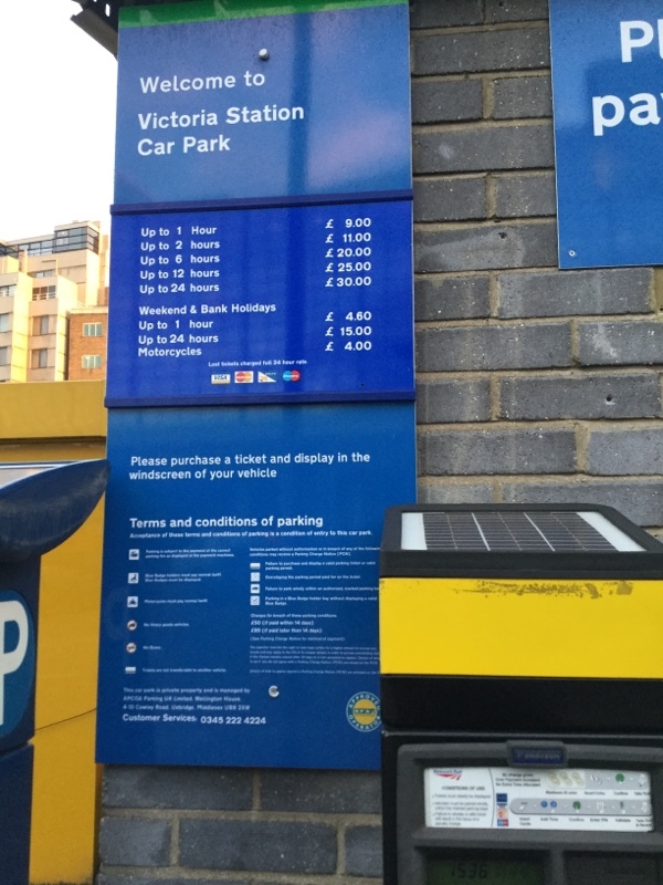 Street view of Victoria Station Car Park
