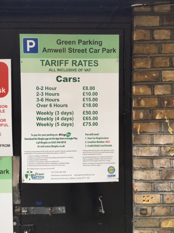 Street view of Amwell Street Car Park