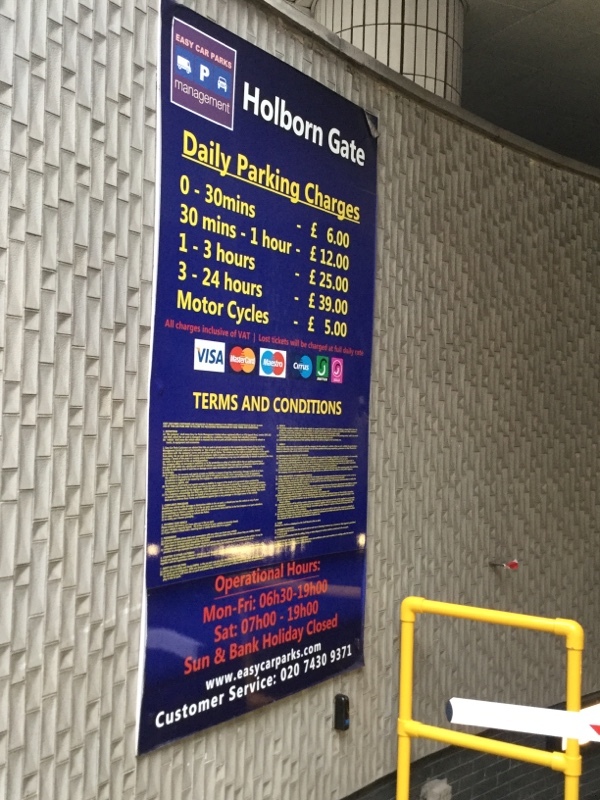 Street view of Holborn Gate