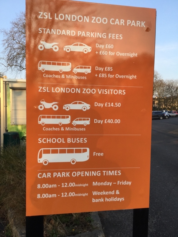 Street view of ZSL London Zoo Car Park Lot