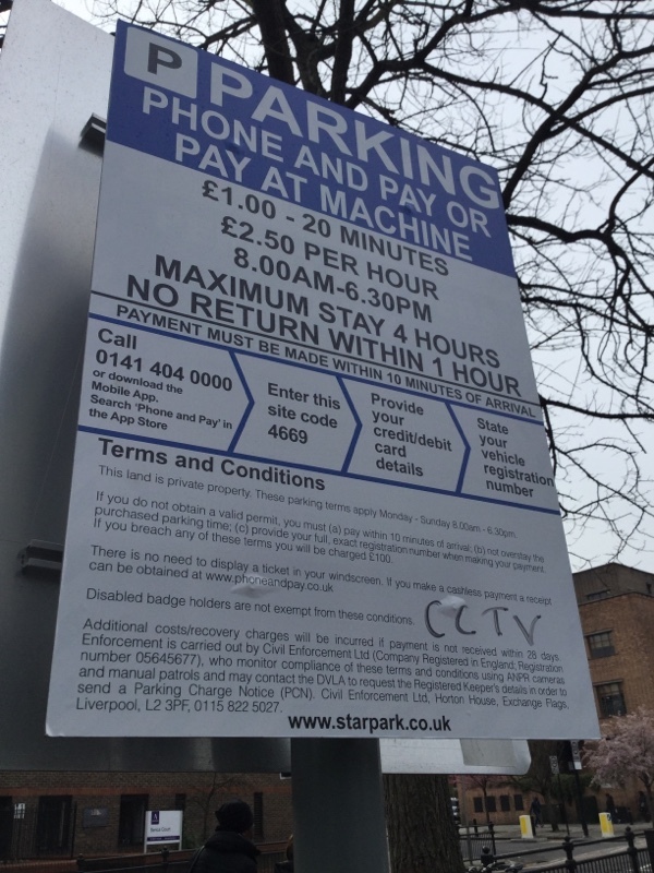 Street view of Greenwich High Rd Lot