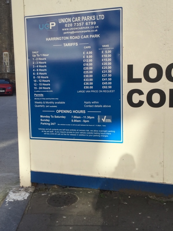 Street view of Harrington Rd Lot