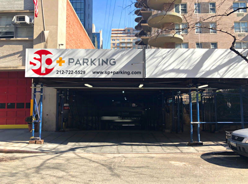 Street view of (SP+) - 185 E. 85th St. Garage - VIP Self Park