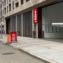 iPark - 615 West 59th Street Garage entrance