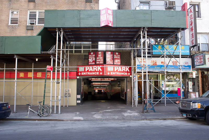 Street view of Quik Park - Mia Garage