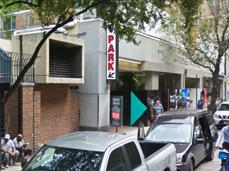 Street view of iPark