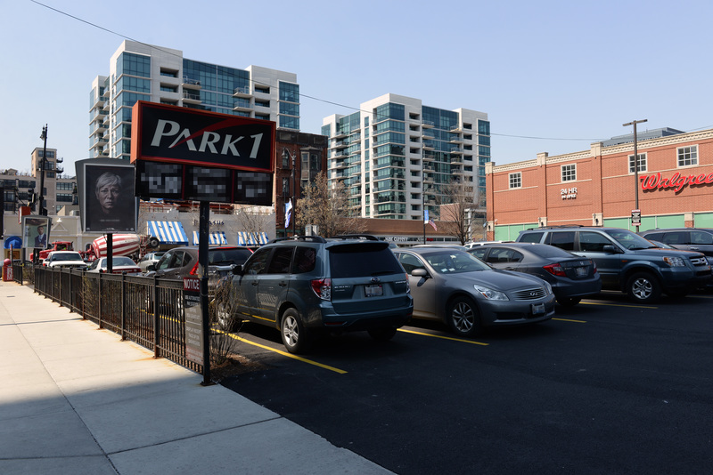 Street view of Park 1 Chicago